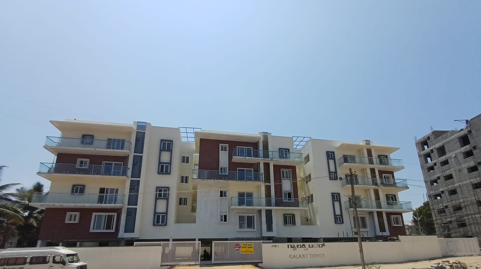 Galaxy Tower site photograph 1