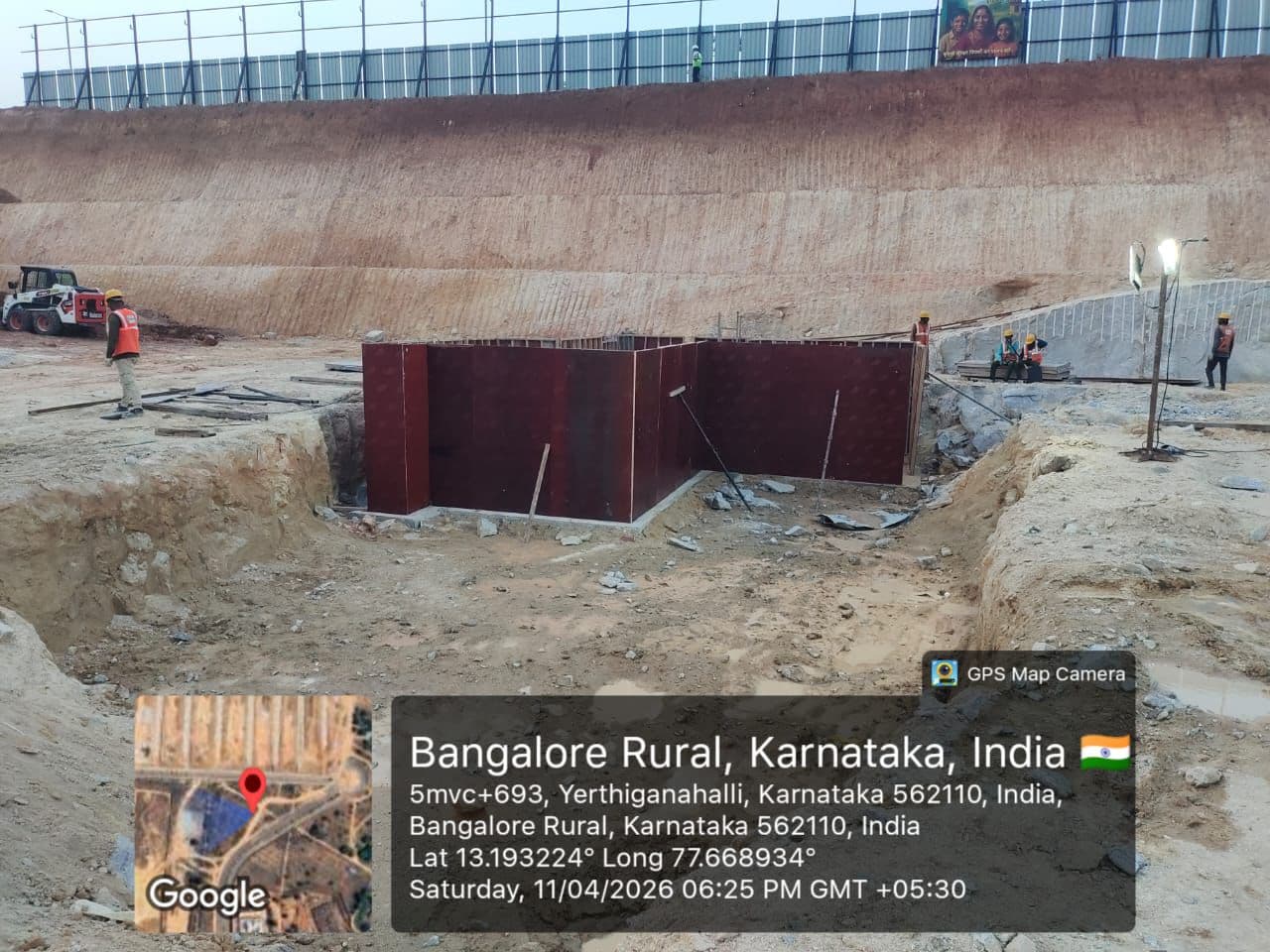 Varnam Phase 1b site photograph 1